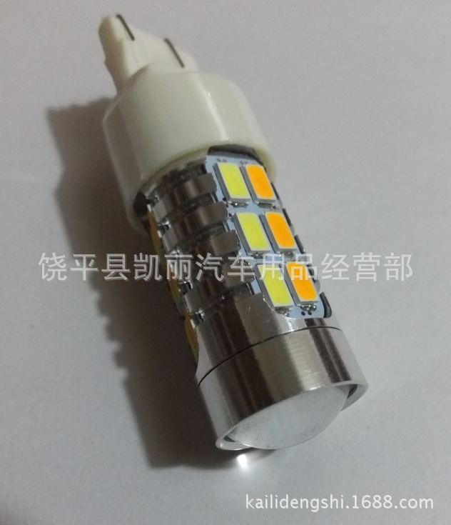 雙色剎車燈 1157-22燈-5630smd 白轉黃改裝 轉向燈 尾燈 7443工廠,批發,進口,代購