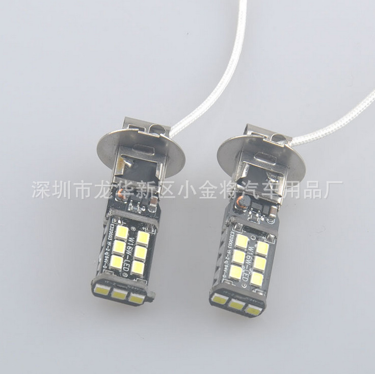 H3 2835 15SMD 汽車LED霧燈 前霧燈 高亮霧燈 12V-24V通用工廠,批發,進口,代購