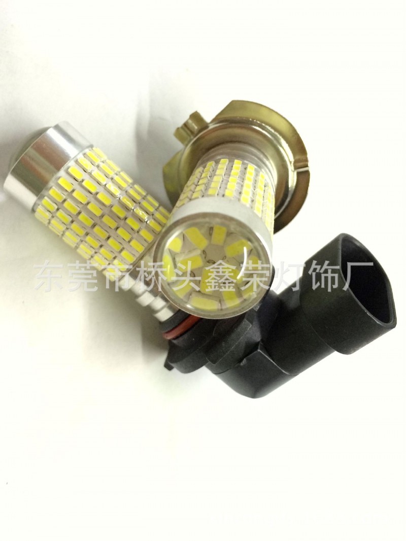 新款 LED霧燈 3014霧燈 144SMD 9005 H11霧燈 3014-144SMD批發・進口・工廠・代買・代購