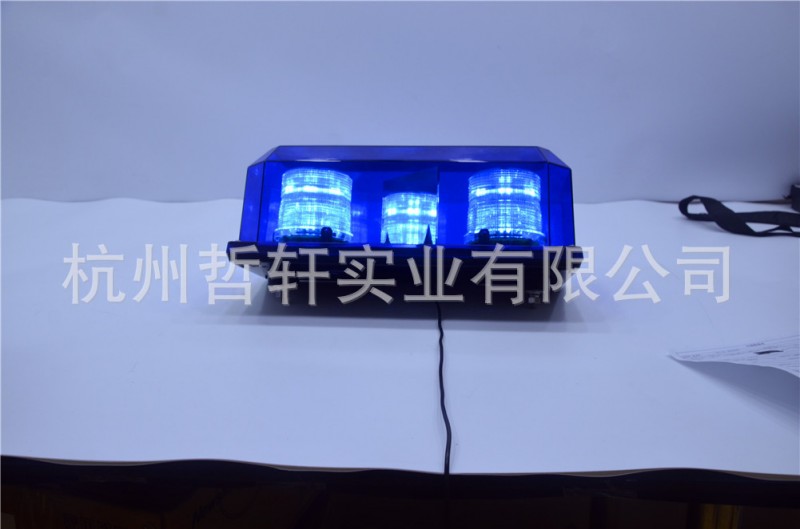 LED 高質量 短排燈 警示燈 救護燈 警用 可定製工廠,批發,進口,代購