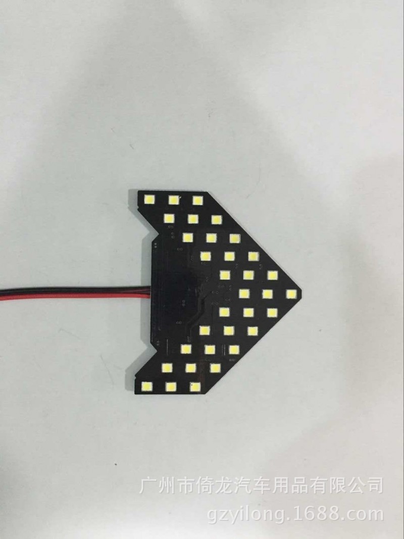 汽車後視鏡轉向燈 隱藏式LED轉向指示燈 33SMD LED箭頭燈轉向燈批發・進口・工廠・代買・代購