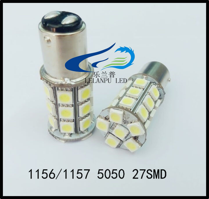 汽車LED S25-27SMD-5050 汽車倒車燈/轉向燈/車尾燈 1157 1156工廠,批發,進口,代購