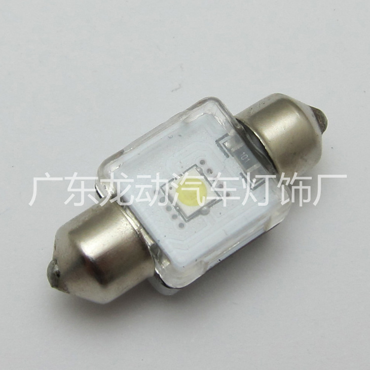 汽車LED 帶罩雙尖CREE 3W 31MM閱讀燈車頂燈尾箱燈室內燈工廠,批發,進口,代購