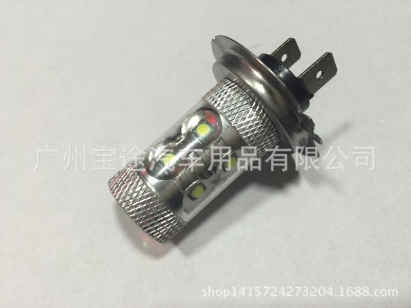 廠傢直銷汽車霧燈H4/H7 360度照射LED霧燈50W 大功率汽車燈 霧燈工廠,批發,進口,代購