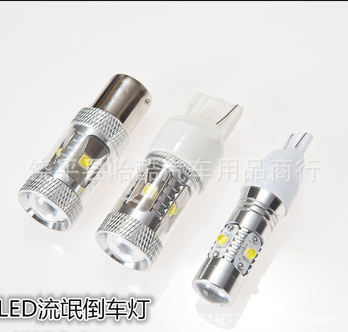 汽車LED 30W CREE 1156 1157 H4 H7 H8倒車燈 轉向燈 霧燈6個顏色工廠,批發,進口,代購