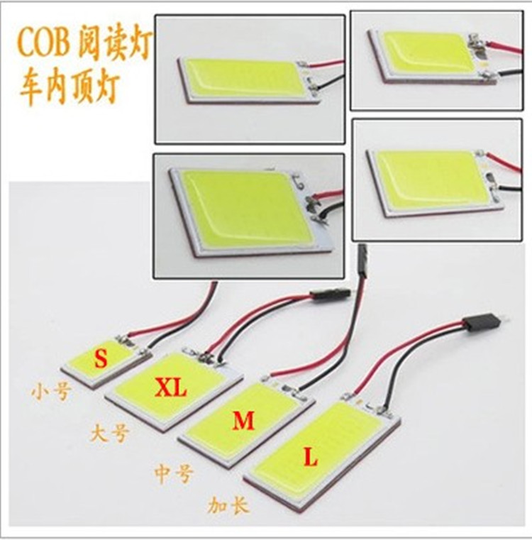 LED閱讀燈 COB大功率車頂燈18 24 36 48燈COB車廂燈 COB車頂板燈批發・進口・工廠・代買・代購