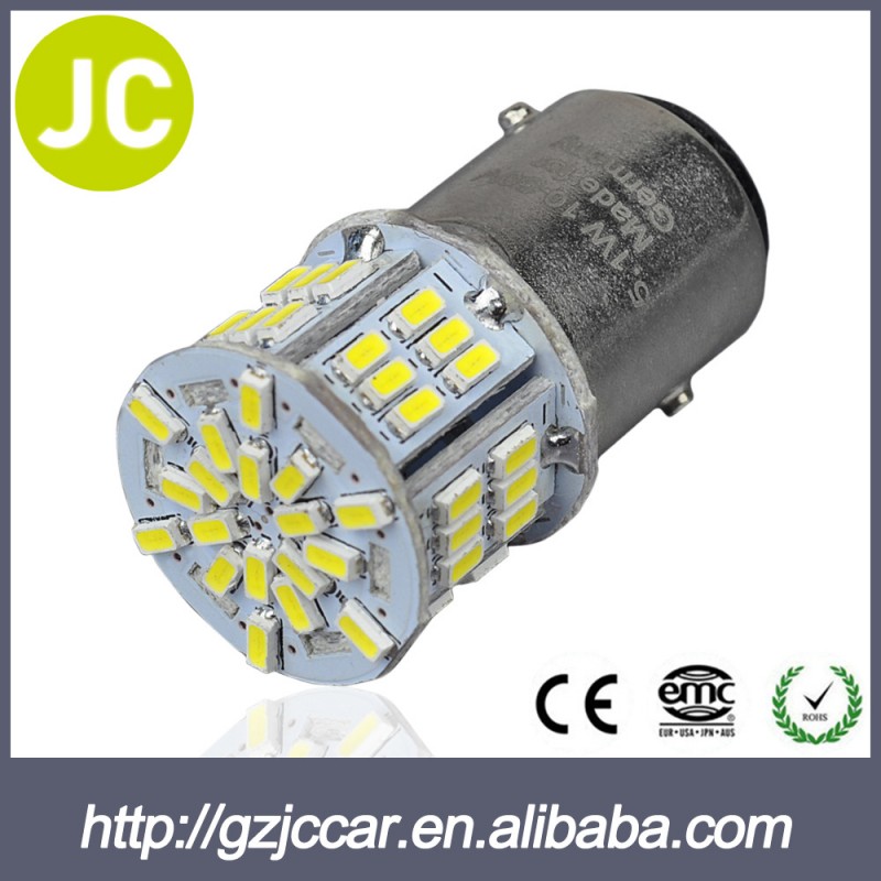 熱銷1156 3014 54smd 12-24V帶恒流源led 剎車燈 無極性工廠,批發,進口,代購