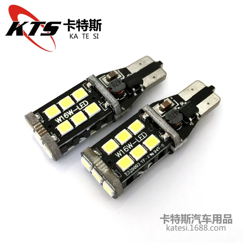 T15-15SMD-2835高亮LED倒車燈解碼 1156轉向燈 T15大功率倒車燈批發・進口・工廠・代買・代購