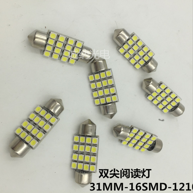 汽車LED雙尖燈 36MM 1210 3528 16smd 車頂燈/牌照燈/後備箱燈工廠,批發,進口,代購