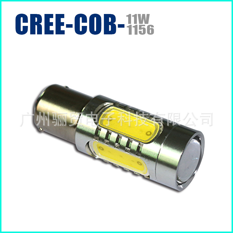 CREE COB 11W 1156 汽車倒車燈 轉向燈工廠,批發,進口,代購