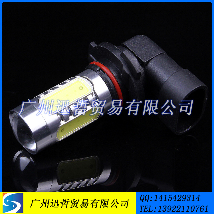 9005-COB+CREE-11W工廠,批發,進口,代購