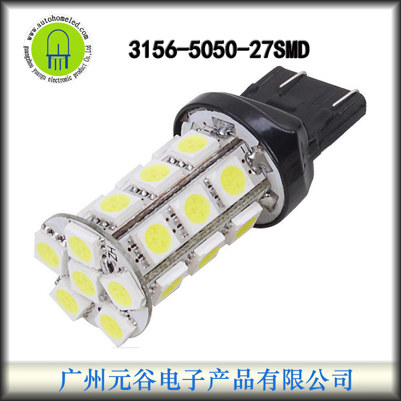 LED汽車燈 LED剎車燈1156/1157/7440/7443 27燈P21W W21W工廠,批發,進口,代購