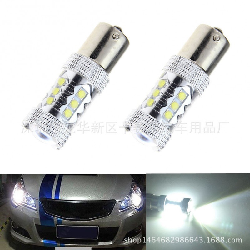 廠傢熱銷LED新款大功率轉向燈 剎車燈 1156 1157 80W CREE 超亮工廠,批發,進口,代購