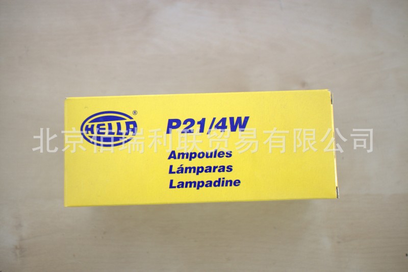 海拉燈泡 通用P21/4W 12V 剎車燈 8GD 004 772-121工廠,批發,進口,代購