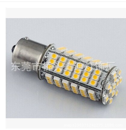 美迪銷售1156 1157  LED 節能燈led燈l汽車燈102燈轉向剎車燈5w批發・進口・工廠・代買・代購