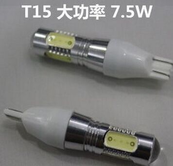 廠傢直銷 T15 汽車大功率LED霧燈 LED霧燈 LED霧燈 7.5w五麵發光工廠,批發,進口,代購