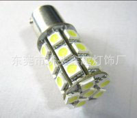 廠傢直銷 高品質led剎車燈 1156貼片剎車燈 27smd 0.2w工廠,批發,進口,代購