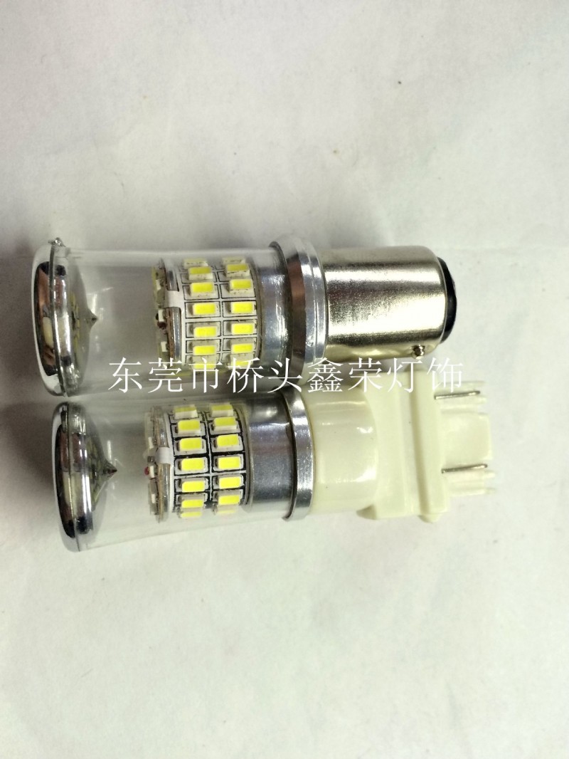 工廠直銷 led霧燈 t20 3156霧燈 3014-48SMD led剎車燈 led尾燈批發・進口・工廠・代買・代購