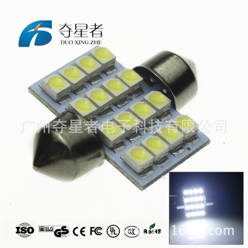 工廠直銷 汽車LED燈 31MM 16SMD 3528 1210 汽車LED雙尖燈 車頂燈工廠,批發,進口,代購