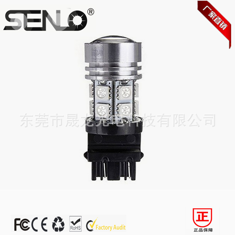 廠傢直銷 汽車轉向燈 3156 12W LED 轉向燈 turn light 5050工廠,批發,進口,代購