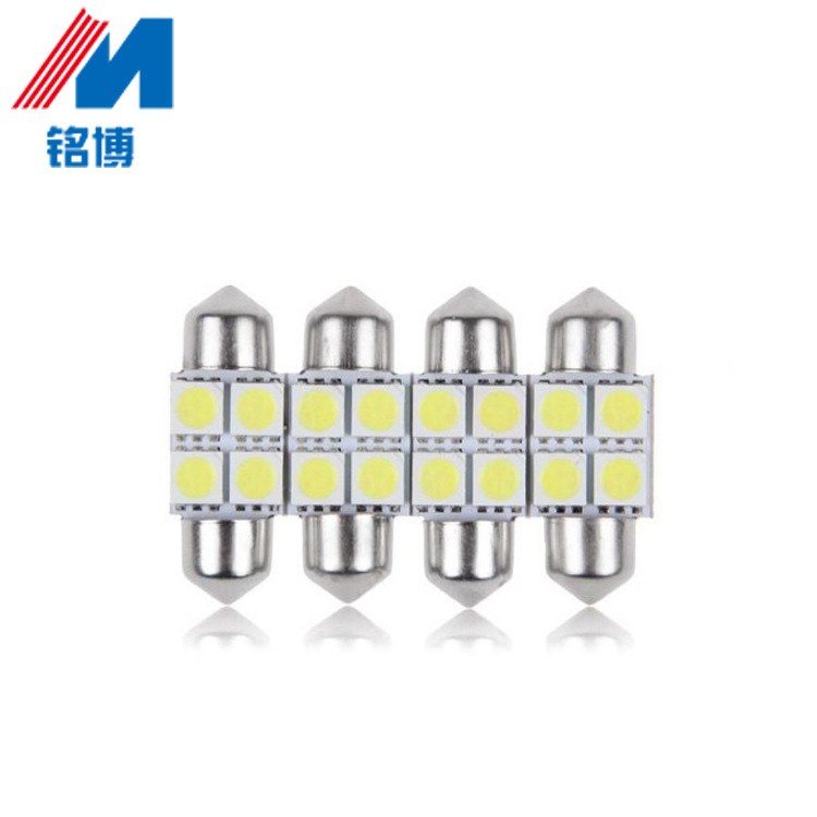 汽車LED 4SMD-5050-31MM 雙尖閱讀燈/車頂燈/牌照燈/後備箱燈泡工廠,批發,進口,代購