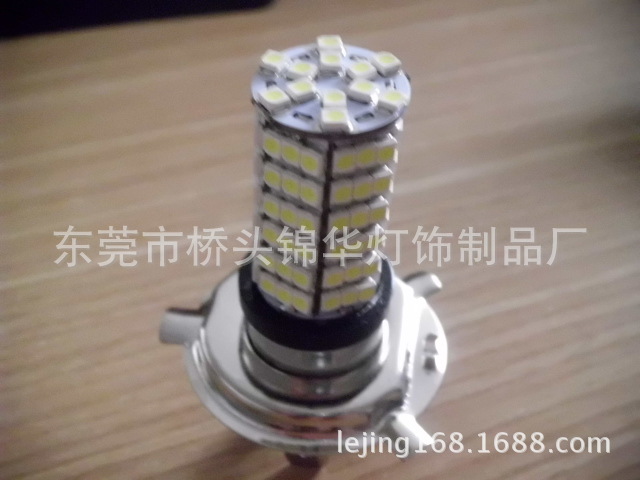 供應高亮度LED霧燈 H4-3528-120SMD 多發光點　高品質產品工廠,批發,進口,代購