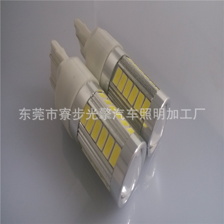 OEM 3157 轉向燈 5730 33燈 LED轉向燈工廠,批發,進口,代購