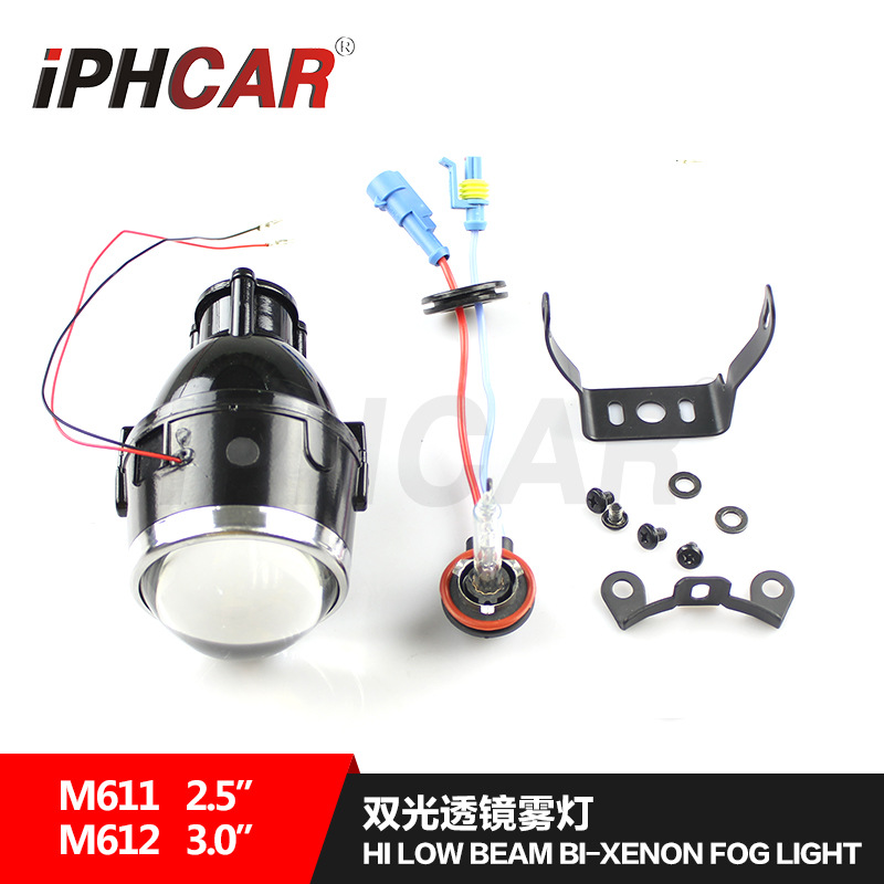 IPHCAR直銷 3.0寸 HID雙光霧燈透鏡 通用 氙氣光源 Q5海拉霧燈工廠,批發,進口,代購