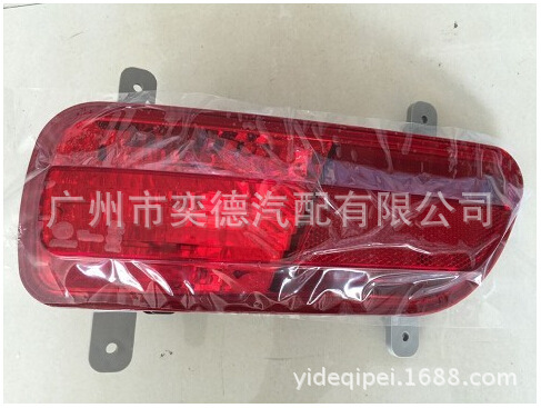 Fog lamps 4116300xG83XA杠燈/霧燈/後左 6460-H1原廠工廠,批發,進口,代購