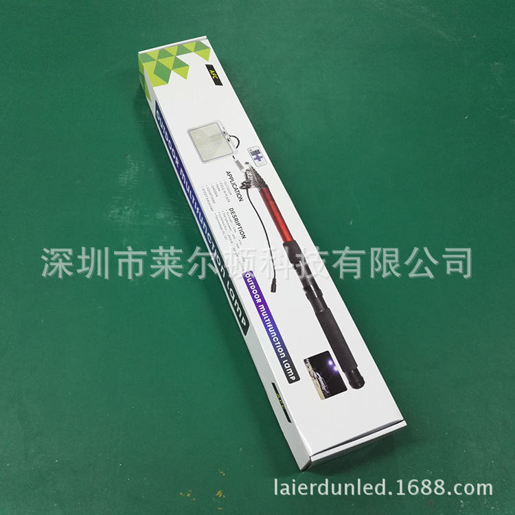 4.5米LED野營汽車魚竿燈 48W 魚竿野營燈工廠,批發,進口,代購
