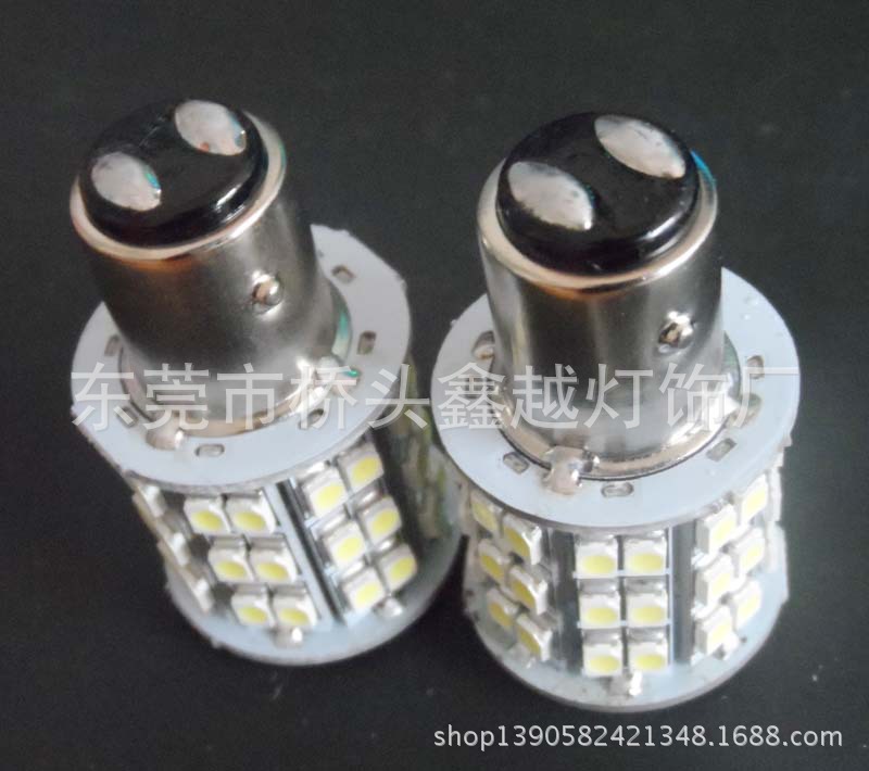 廠傢供應新款， LED高品質高亮度剎車燈， 60SMD，1157剎車燈 。批發・進口・工廠・代買・代購