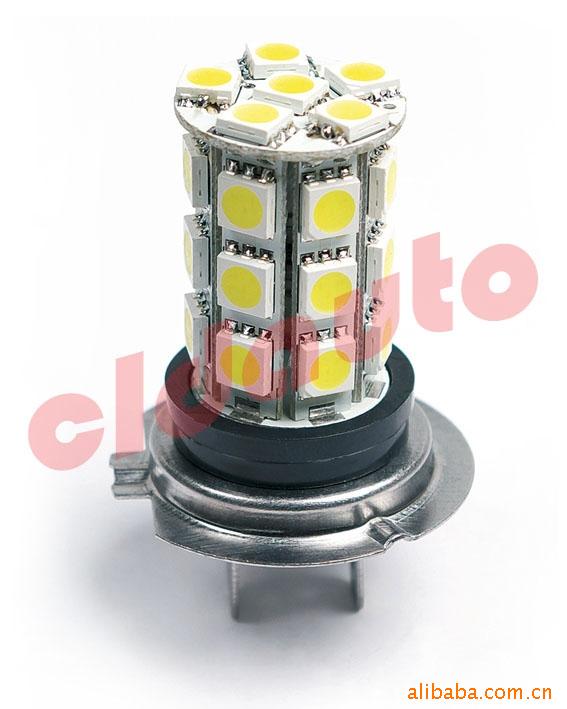 H7 27SMD 汽車LED大功率霧燈工廠,批發,進口,代購