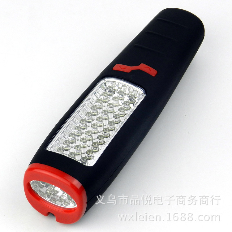 30+7LED強光汽修燈 工作燈檢修燈 可以作為手電 含掛鉤帶磁鐵工廠,批發,進口,代購