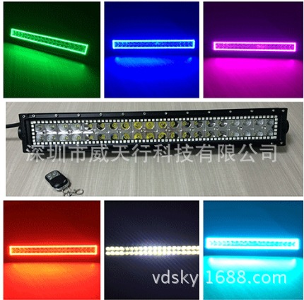 22英寸 120W帶天使眼RGB 光圈長條燈RF遙控長條燈工廠,批發,進口,代購