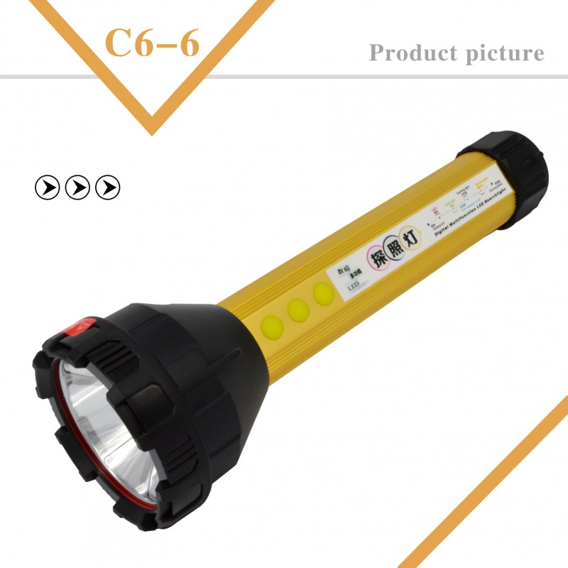 新款數位多功能LED探照燈警示燈工作燈可充電生活防水防塵露營燈批發・進口・工廠・代買・代購