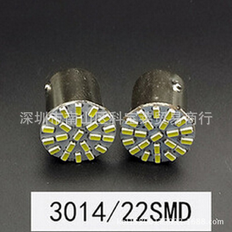 廠傢直銷1156 1157 LED 3014 22SMD 轉向 剎車  後霧燈批發・進口・工廠・代買・代購