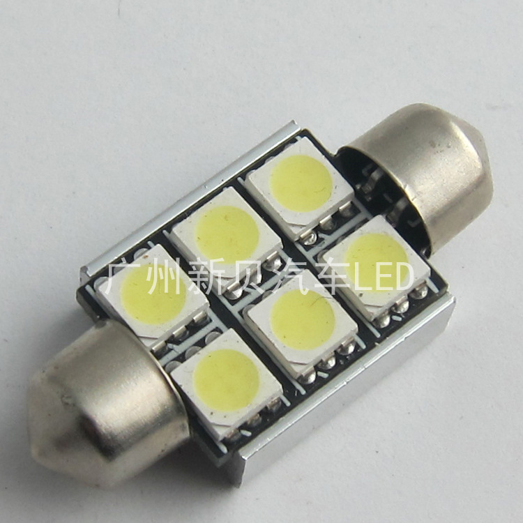 廠傢直銷6SMD 5050SMD led解碼燈|汽車LED閱讀燈|車頂燈|牌照燈工廠,批發,進口,代購