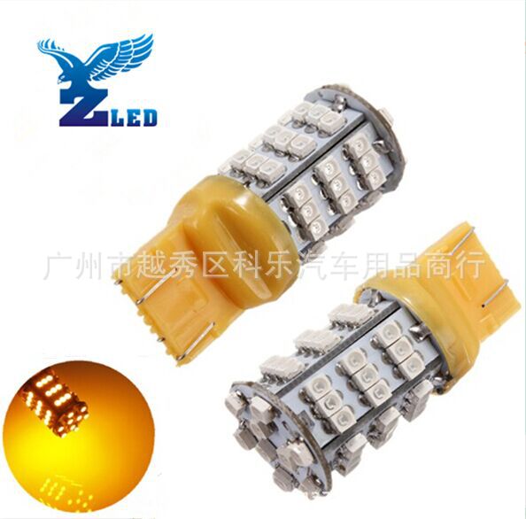 汽車貼片LED轉向燈 T20 7440 3528/1210/ 54SMD 倒車燈led車燈工廠,批發,進口,代購