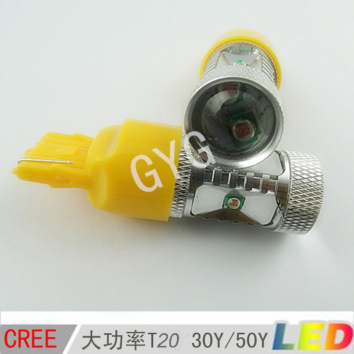 LED改裝用車燈 CREET20-30W 超亮360度50W示寬燈角燈廠傢批發 汽批發・進口・工廠・代買・代購