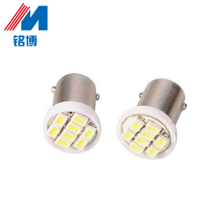 BA9S-1206-8SMD 汽車LED高亮示寬燈 牌照燈 閱讀燈 車門燈 尾箱燈工廠,批發,進口,代購