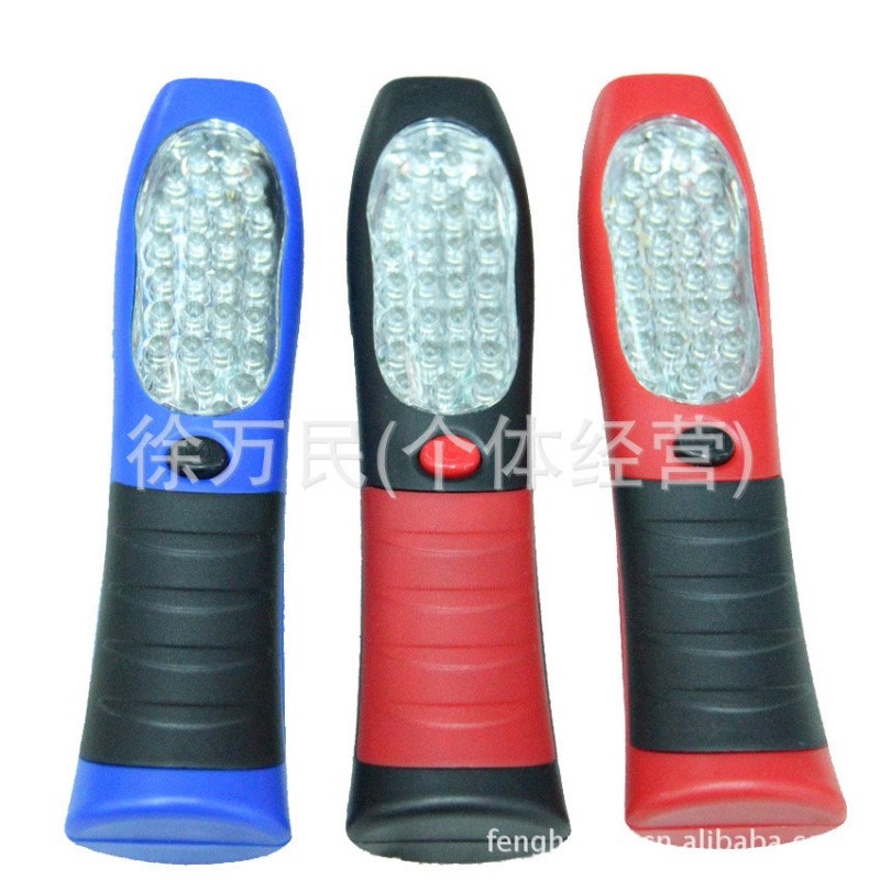LED工作燈 LED檢修燈 30+3工作燈 LED磁鐵工具燈批發・進口・工廠・代買・代購