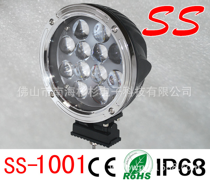 熱銷  60W LED工作燈 車頂燈,LED越野車燈.檢修燈  LED長條燈批發・進口・工廠・代買・代購