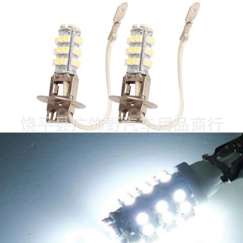 汽車LED霧燈  3528 28SMD H1霧燈 改裝燈 H1貼片前霧燈工廠,批發,進口,代購