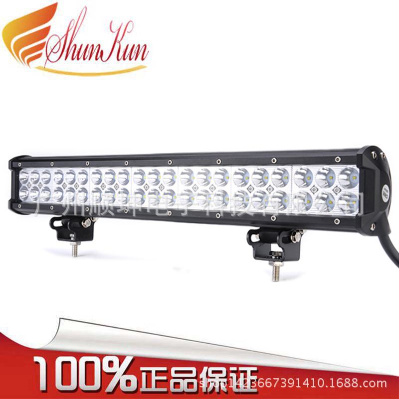 廠傢供應 126W led長條燈工作燈 大功率工程車頂燈 導軌探照射燈工廠,批發,進口,代購