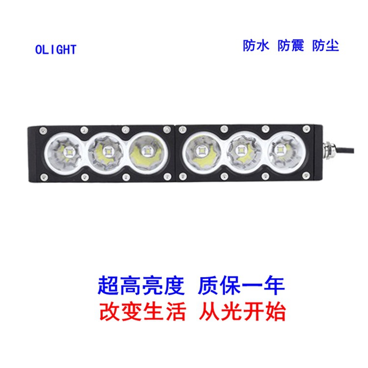 吉普 JEEP越野車 10w大功率汽車改裝燈黃白光霧燈 60w led長條燈工廠,批發,進口,代購