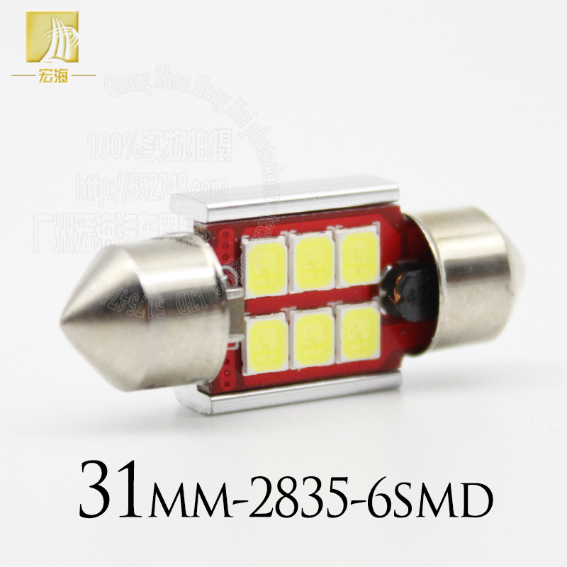 汽車LED車頂燈雙尖36mm-6smd-2835汽車LED燈泡頂燈 雙尖解碼燈工廠,批發,進口,代購