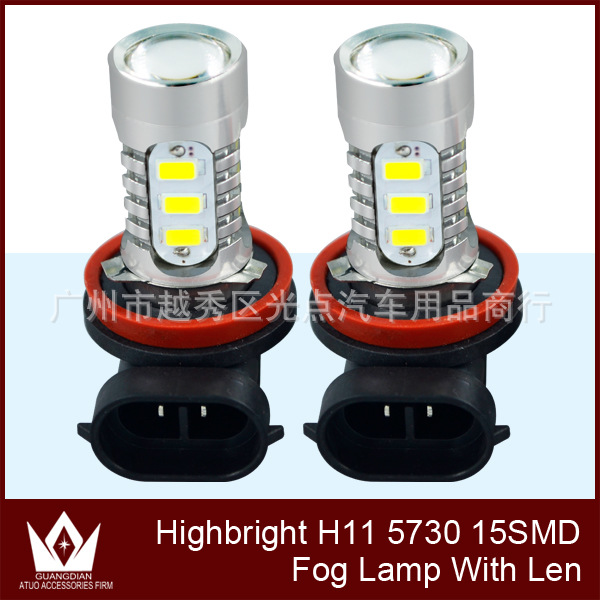 光點廠傢直銷LED汽車5730 15smd 7.5w帶透鏡高亮H11 LED霧燈工廠,批發,進口,代購