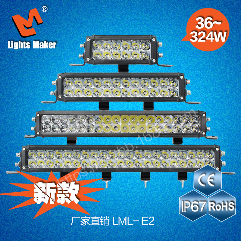 LED長條工作燈 探照燈 越野車燈 LED BAR LIGHT工廠,批發,進口,代購