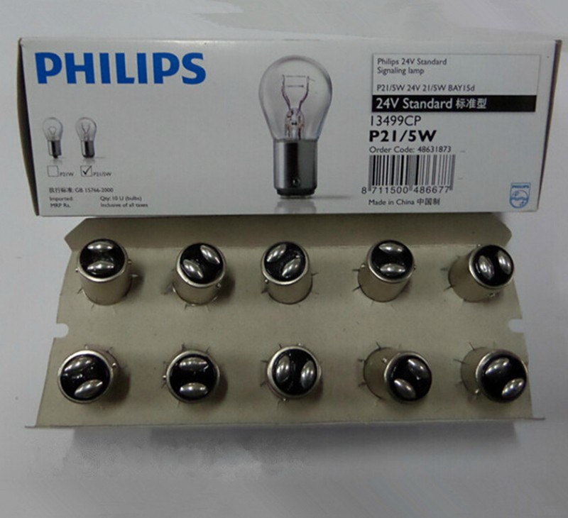 飛利浦PHILIPS 13499CP 24V P21/5W 雙絲高低腳汽車剎車燈 後霧燈工廠,批發,進口,代購