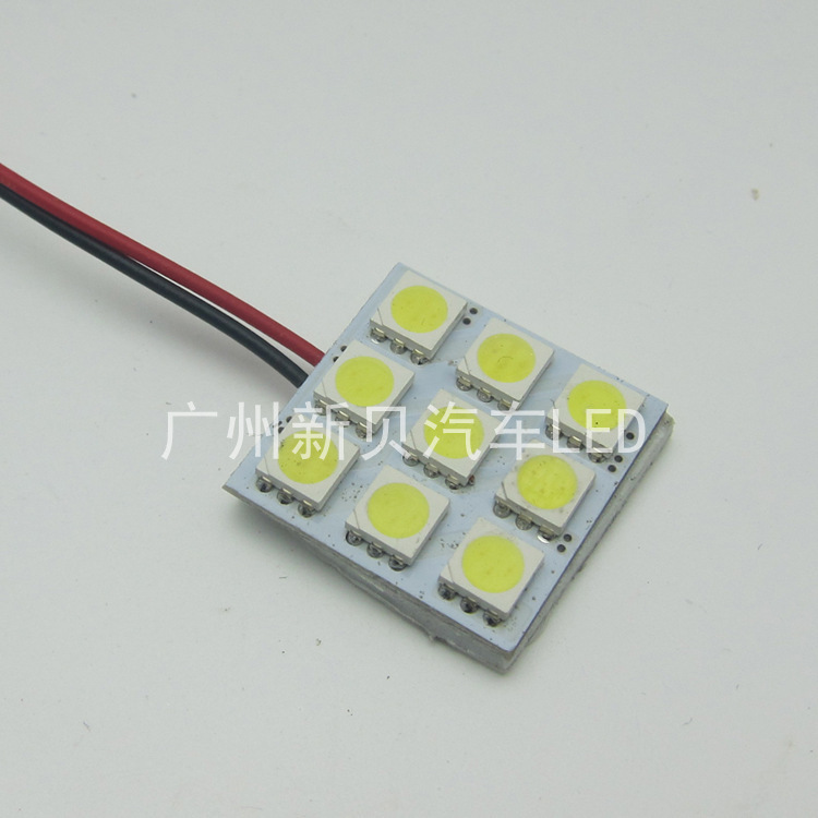 汽車LED 9SMD-5050 車頂燈/房燈/後備箱燈/車牌燈工廠,批發,進口,代購